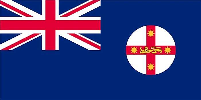 旗帜,新南威尔士