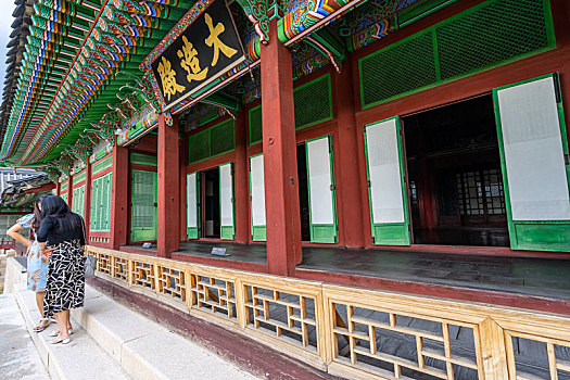韩国首尔昌德宫大造殿建筑景观