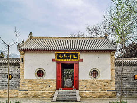 世界文化遗产中岳庙