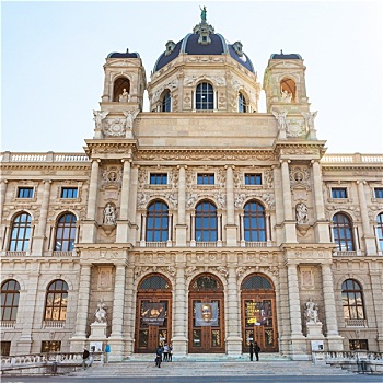 入口,博物馆,维也纳