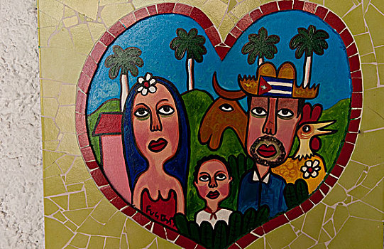 哈瓦那,古巴,陶瓷,造型,著名,艺术家