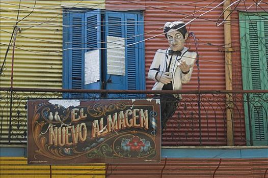 壁画,布宜诺斯艾利斯,阿根廷