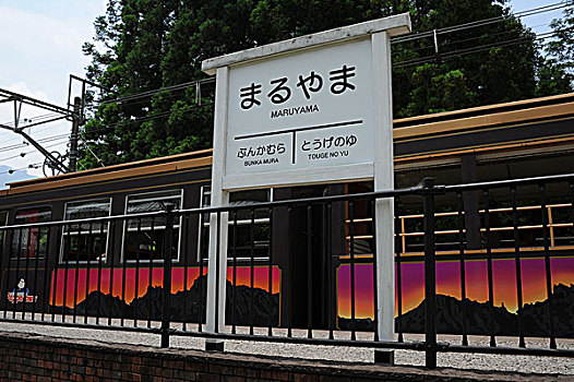 文化,乡村,铁路,日本