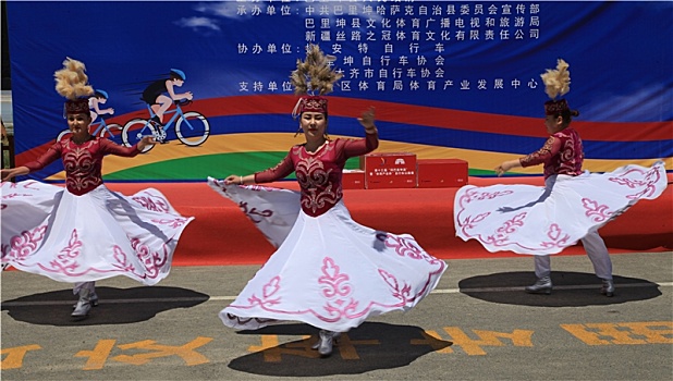 新疆巴里坤,哈萨克族舞蹈