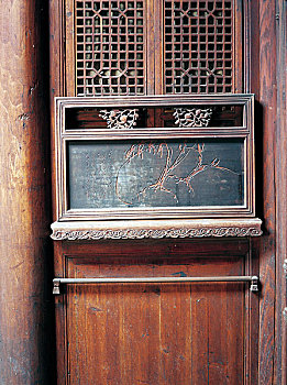 安徽胡适故居门窗上的木雕