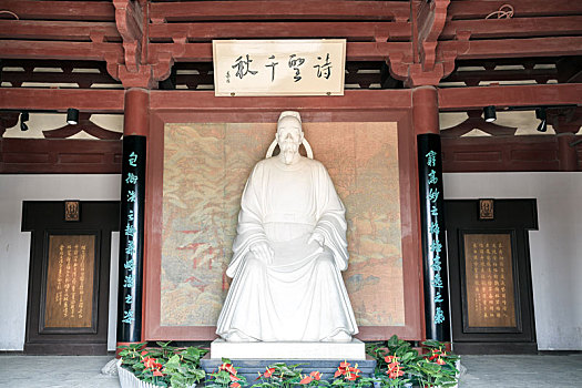 杜甫故里诗圣堂雕塑,中国河南省巩义市