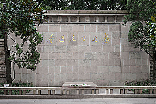 墓地,公园,上海,中国