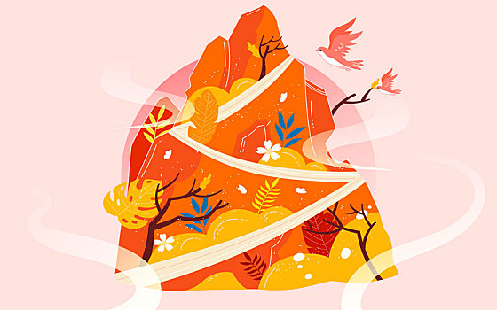 秋天风景海报秋季登山旅游插画重阳节登高