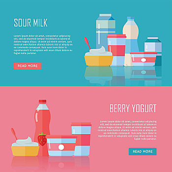 酸奶,浆果酸奶,概念,旗帜,传统,乳制品,奶油,农场,杂货店,咖啡,饮食,食物,递送,服务,标识,设计