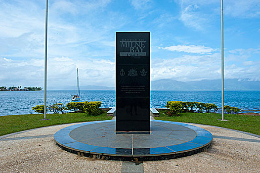 战争纪念碑,战斗,米尔恩湾,巴布亚新几内亚