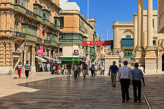 城市广场,马耳他
