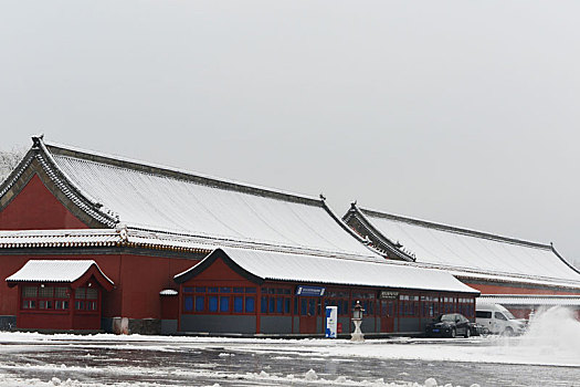 白脊雪院