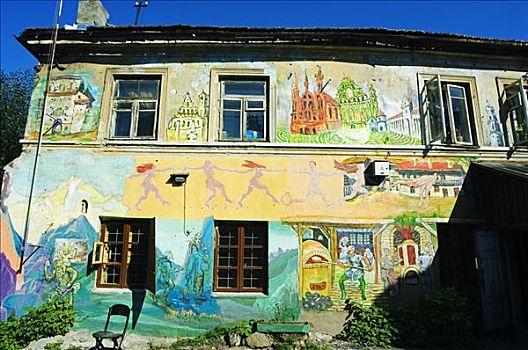 立陶宛,维尔纽斯,壁画,房子,波希米亚风格,艺术,地区