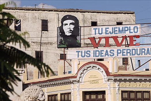 古巴,西恩富戈斯,广告牌,切-格瓦拉,广场