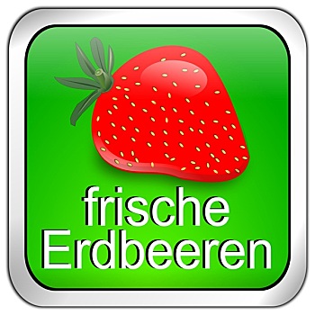 扣,新鲜,草莓,德国