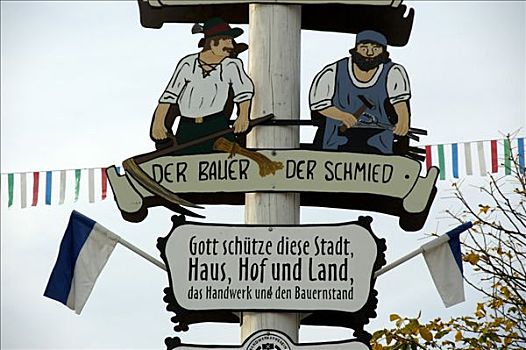 城市,柱子,工作,农民,锻工,下巴伐利亚,德国