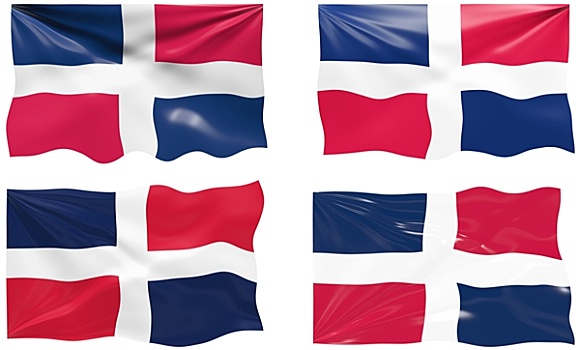 旗帜,多米尼加共和国
