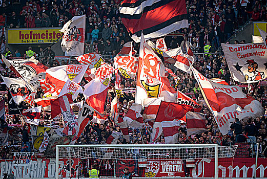 球迷,旗帜,斯图加特,奔驰,竞技场,巴登符腾堡,德国,欧洲