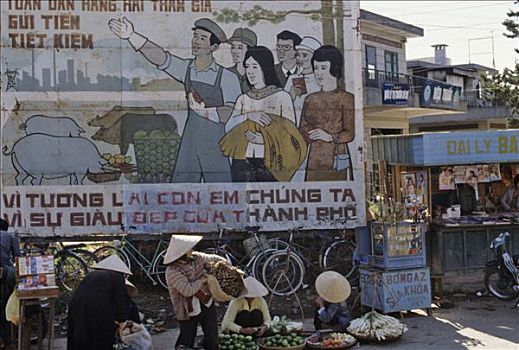 越南,街景,女人,销售,果蔬,戴着,锥形,帽子,宣传,广告板