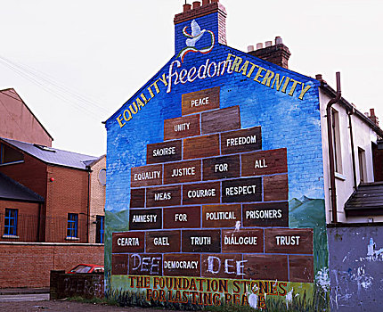 平和,壁画,贝尔法斯特,爱尔兰