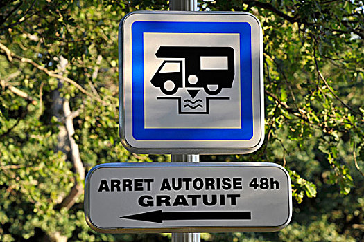 法国,隆河阿尔卑斯山省,普罗旺斯,标识,指示,自由,停车场,旅行房车