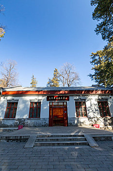 北京香山别墅图片