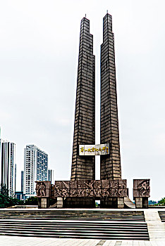 唐山大地震纪念碑