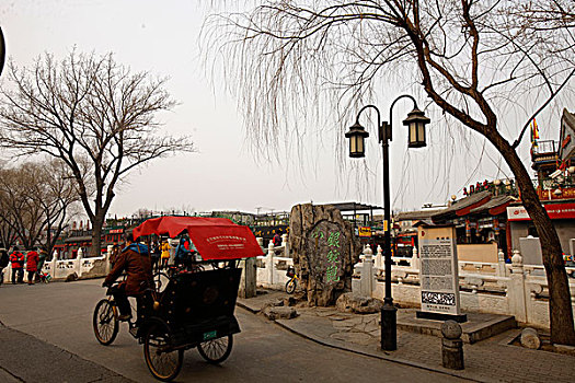 北京,什刹海
