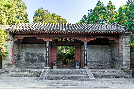 中国河南省登封市嵩阳书院中式古建筑