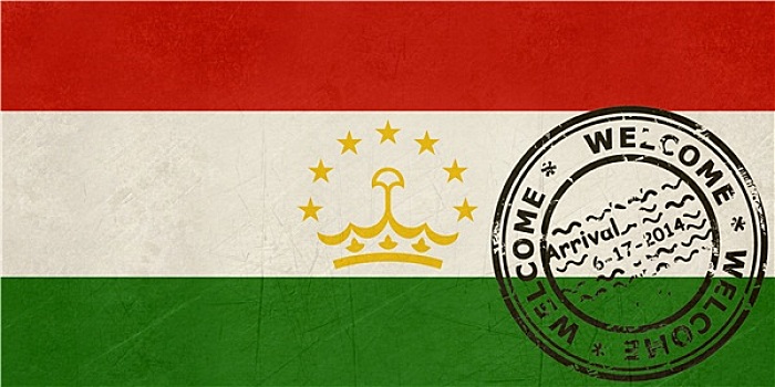 欢迎,塔吉克斯坦,旗帜,护照