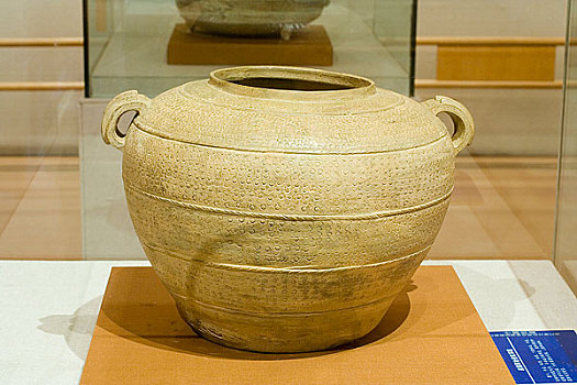 浙江杭州省博物馆战国原始瓷双耳罐