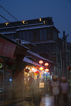 北京烟袋斜街夜景