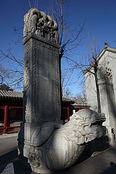 北京五塔寺石碑