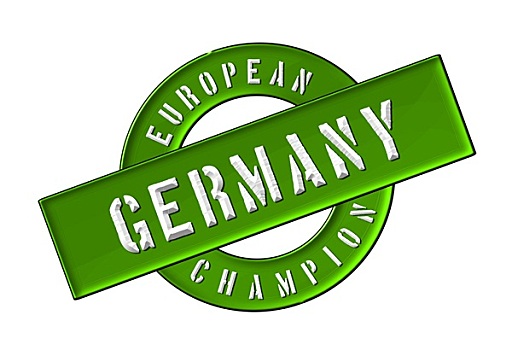 欧洲,冠军,德国