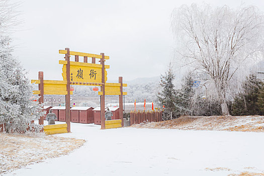 陕西宝鸡太白县衙岭雪景