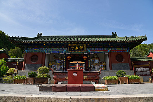 南省平顶山市鲁山县赵村乡上汤佛泉寺中原大佛