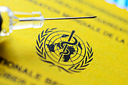 黄牌,注射器,感冒,疫苗