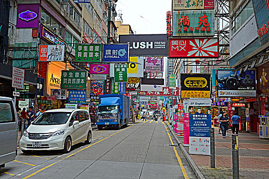 购物区,九龙,香港,中国,亚洲