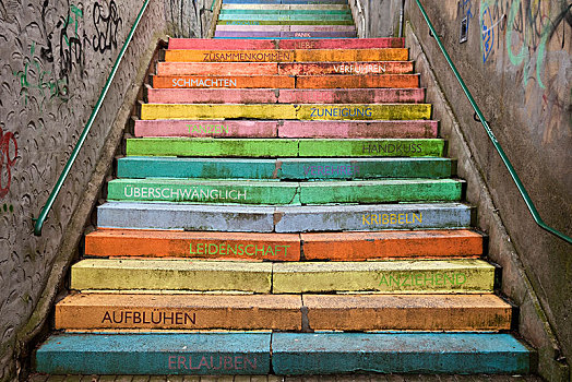 楼梯,艺术,设计,乌帕塔尔,贝尔吉施地区,北莱茵威斯特伐利亚,德国,欧洲
