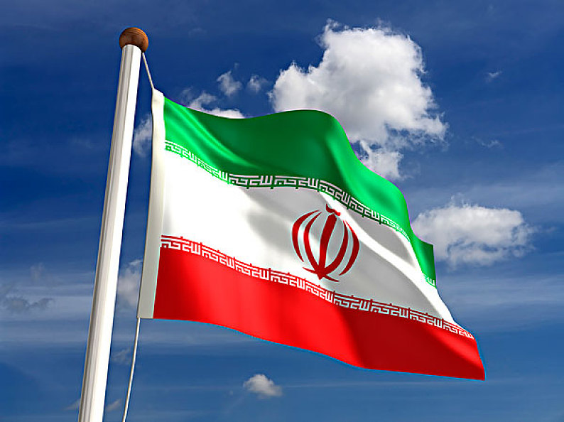 伊朗伊斯兰共和国(伊朗主权国家)