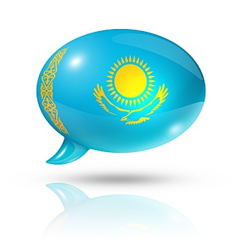 哈萨克斯坦,旗帜,对话气泡框