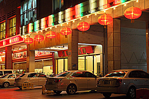 广东省江门市食市食街夜景