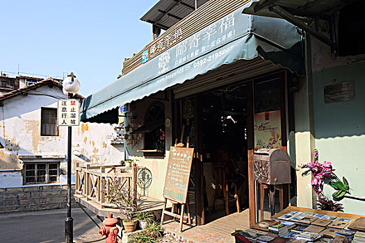 厦门鼓浪屿庭院