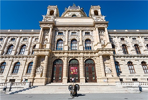 入口,博物馆,维也纳