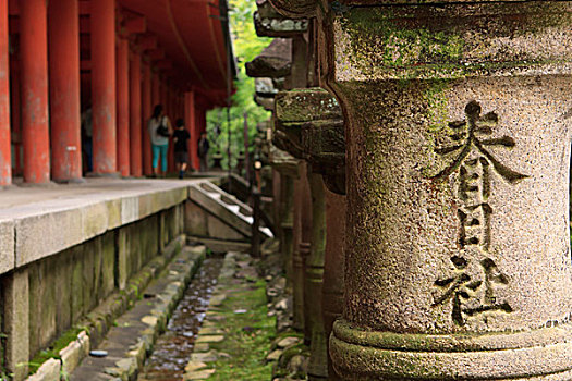 石头,柱子,名字,一个,著名,日本神道,神祠,日本