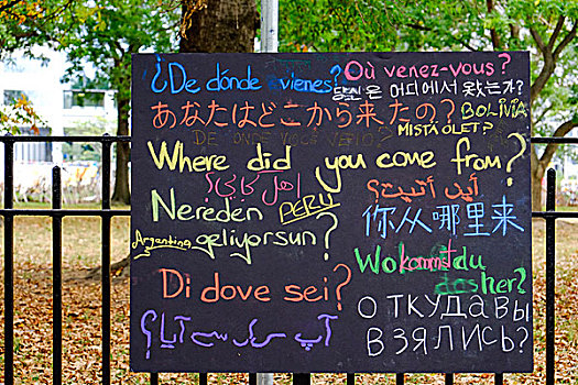 标识,不同,语言文字,炮台公园,纽约,美国
