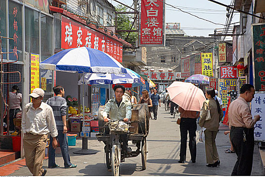 街边市场,老北京,中国
