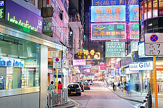 香港,街道,夜晚