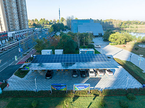 太阳能光伏新能源汽车充电站