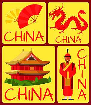 中国,扇子,古老,军人,红色,龙,传统建筑,亚洲人,风格,海报,黄色背景,矢量,插画,传统,中国人,卡,旗帜,公寓,设计,房子